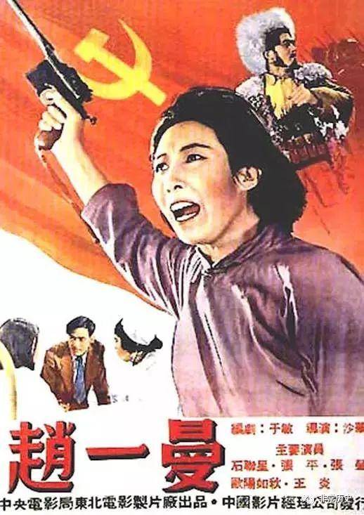 普度大学经济学文凭证书